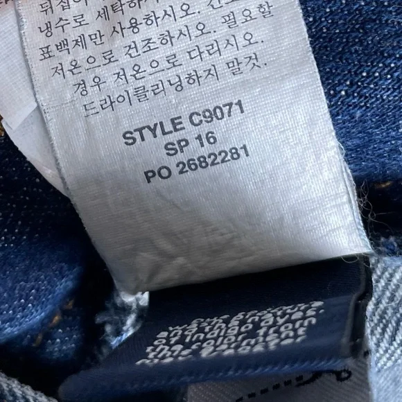 J. Crew Men's 484 Jeans Size W34 L34 Japanese Kaihara Denim 100% Cotton C9071 - Picture 11 of 11